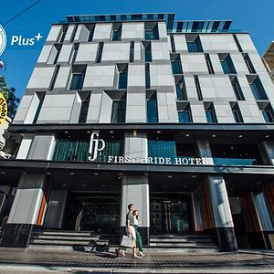 First Pride Hotel